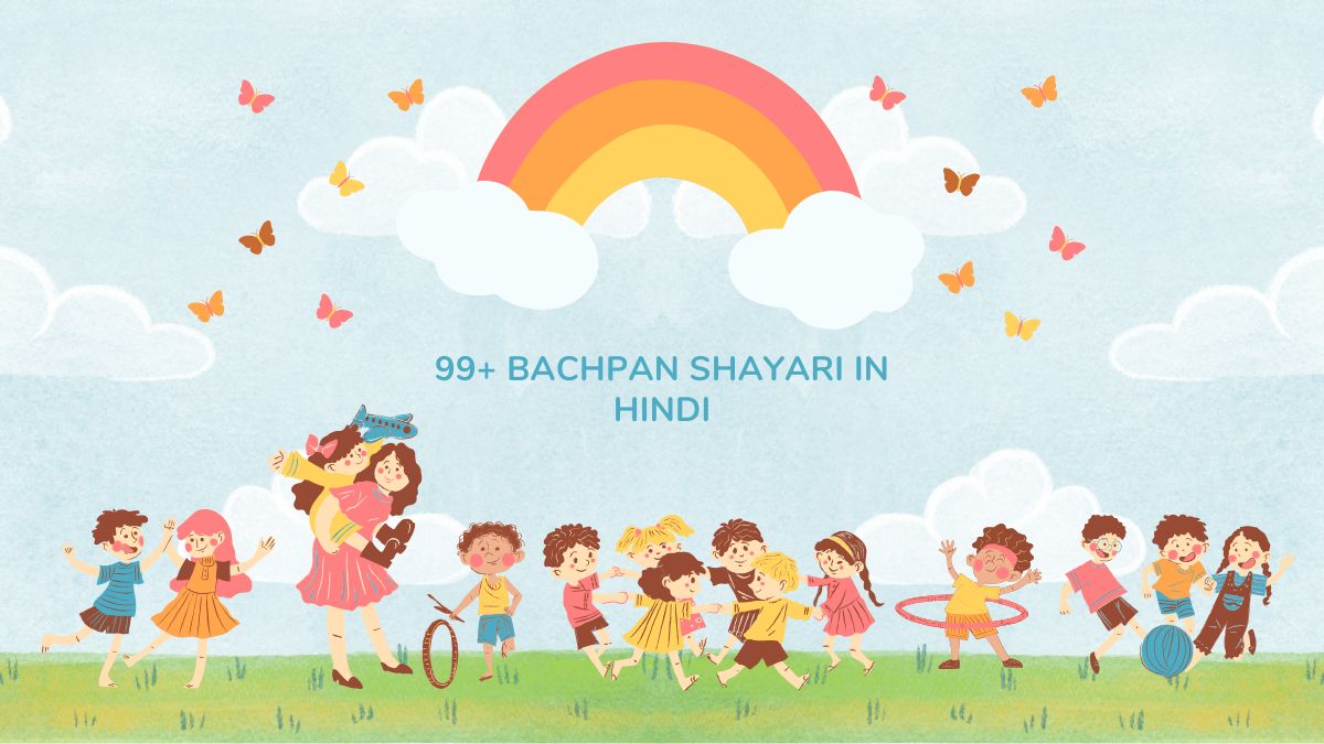 bachpan shayari in hindi