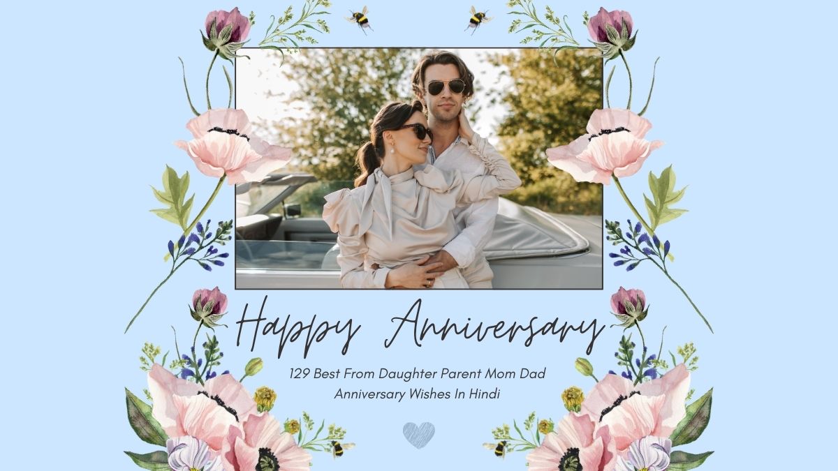 from daughter parent mom dad anniversary wishes