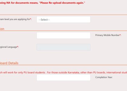 uucms login