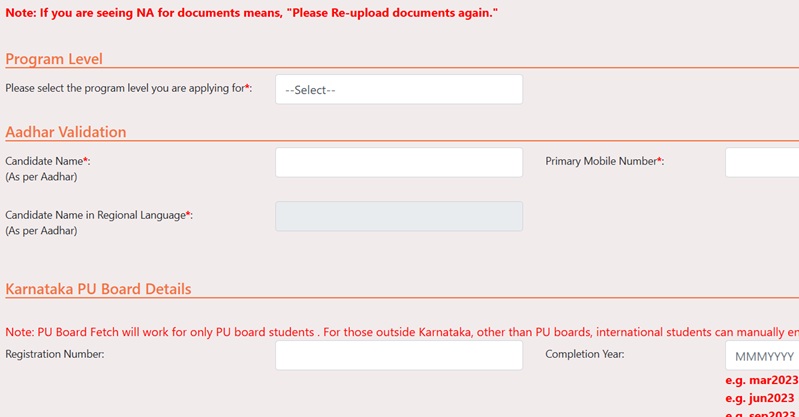 uucms login
